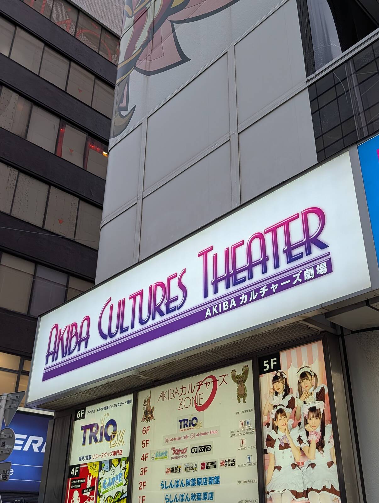 本日のイベント会場