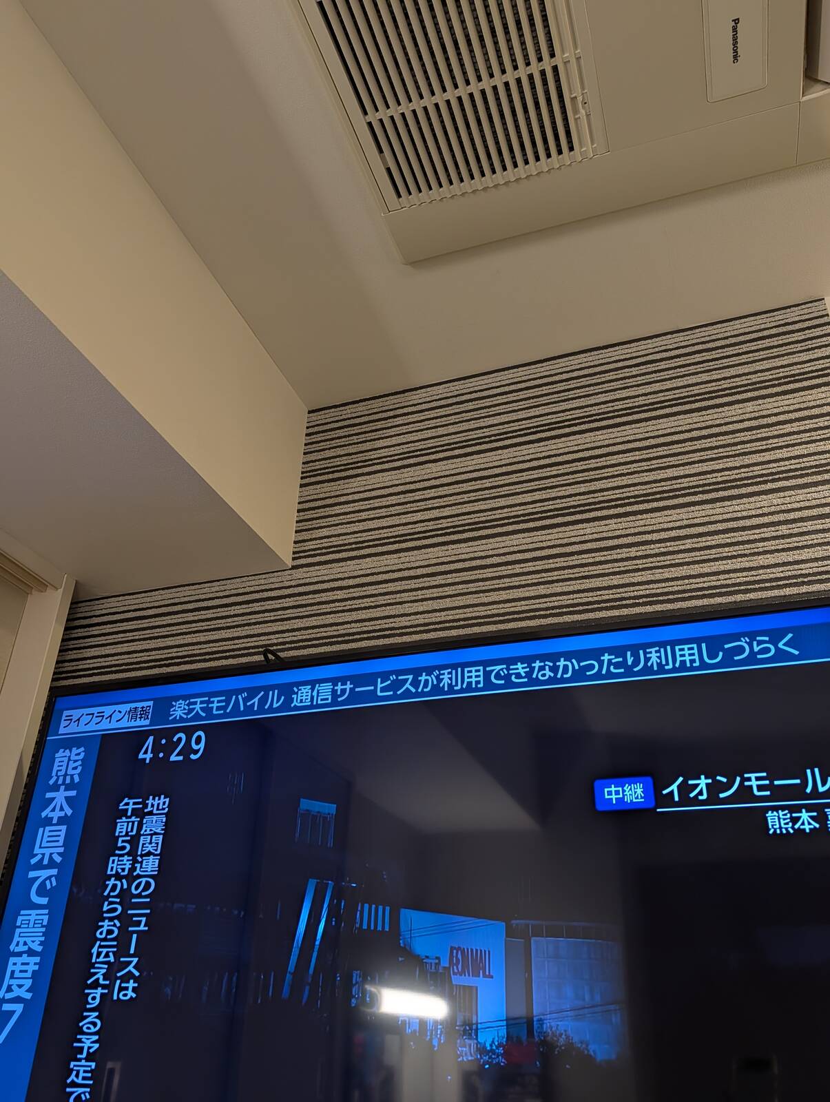 利用しづらく