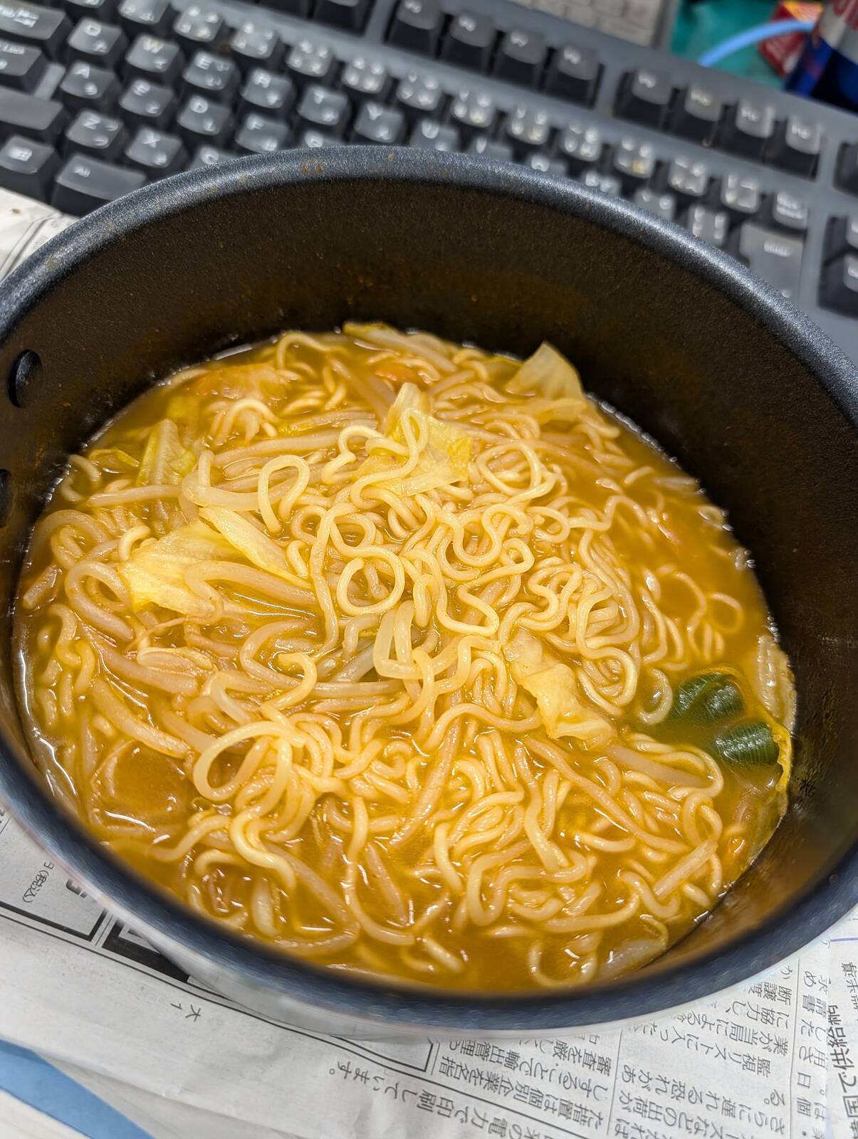 本日の昼食