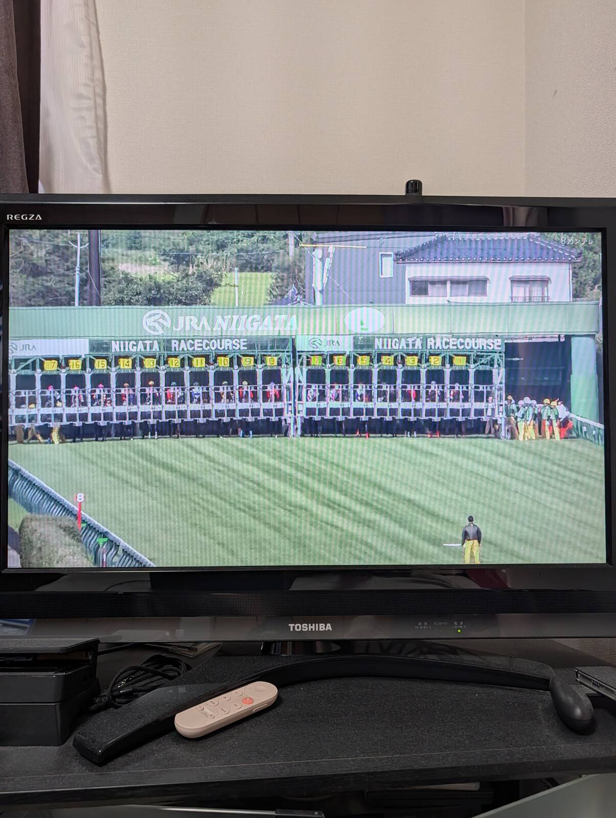 ゲートイン