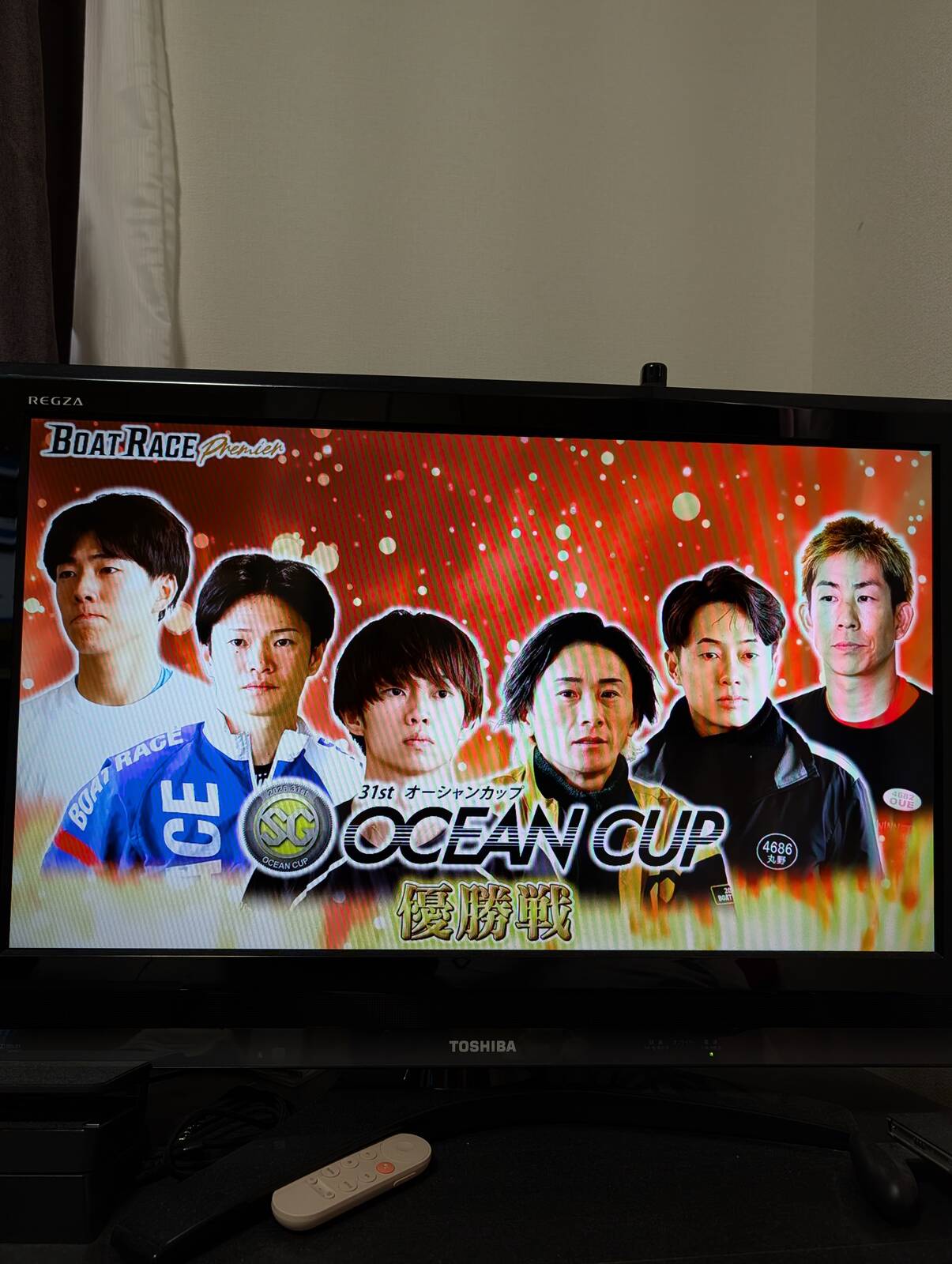 本日のボートレース