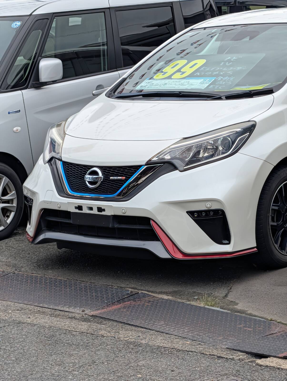 中古車販売