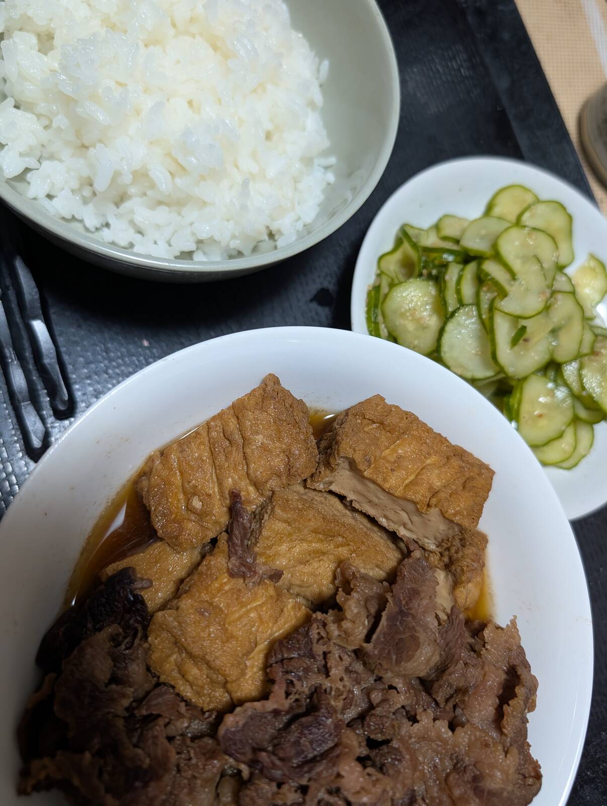 本日の夕食