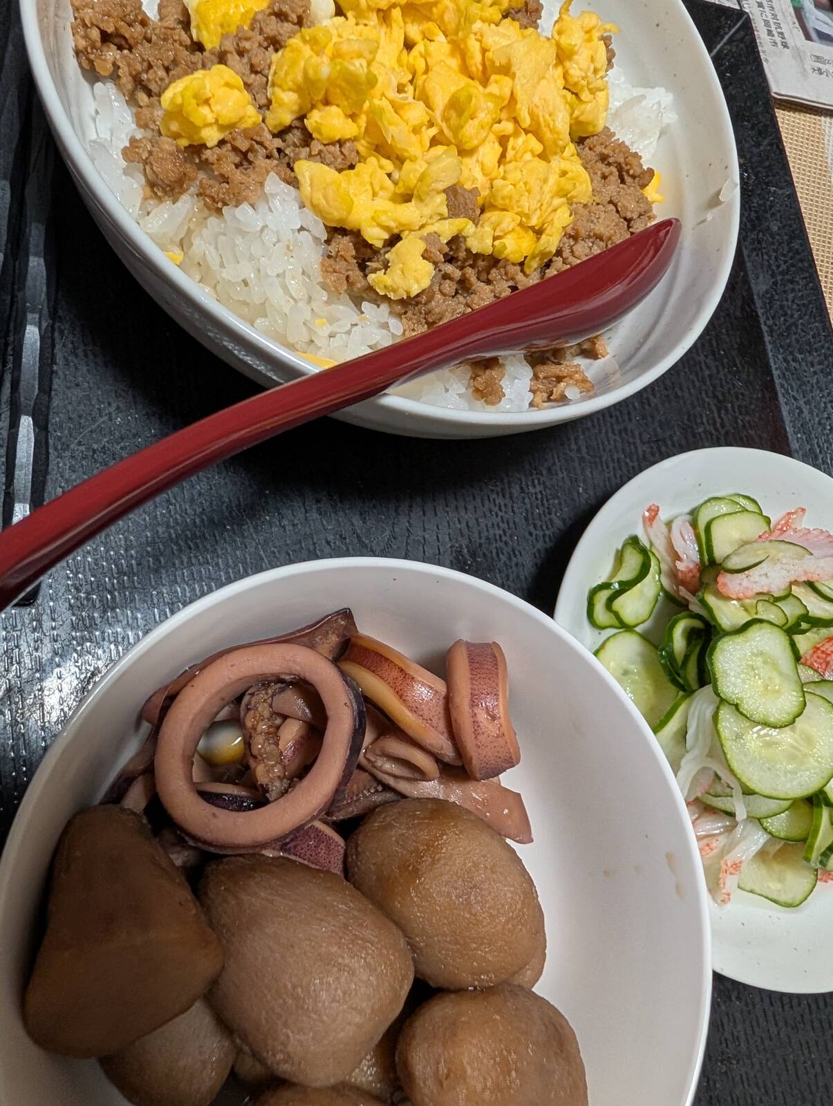 本日の夕食