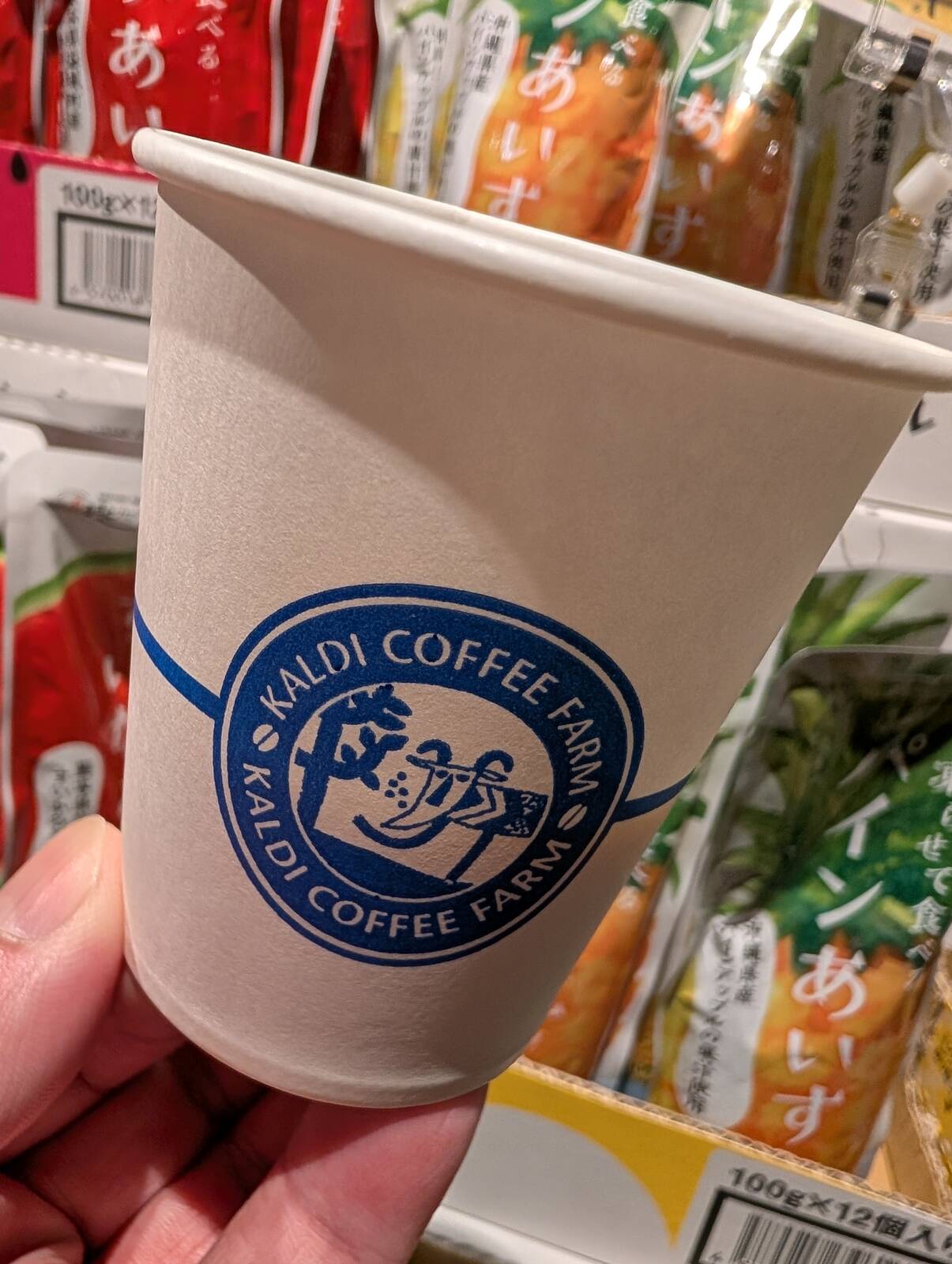 KALDI来店