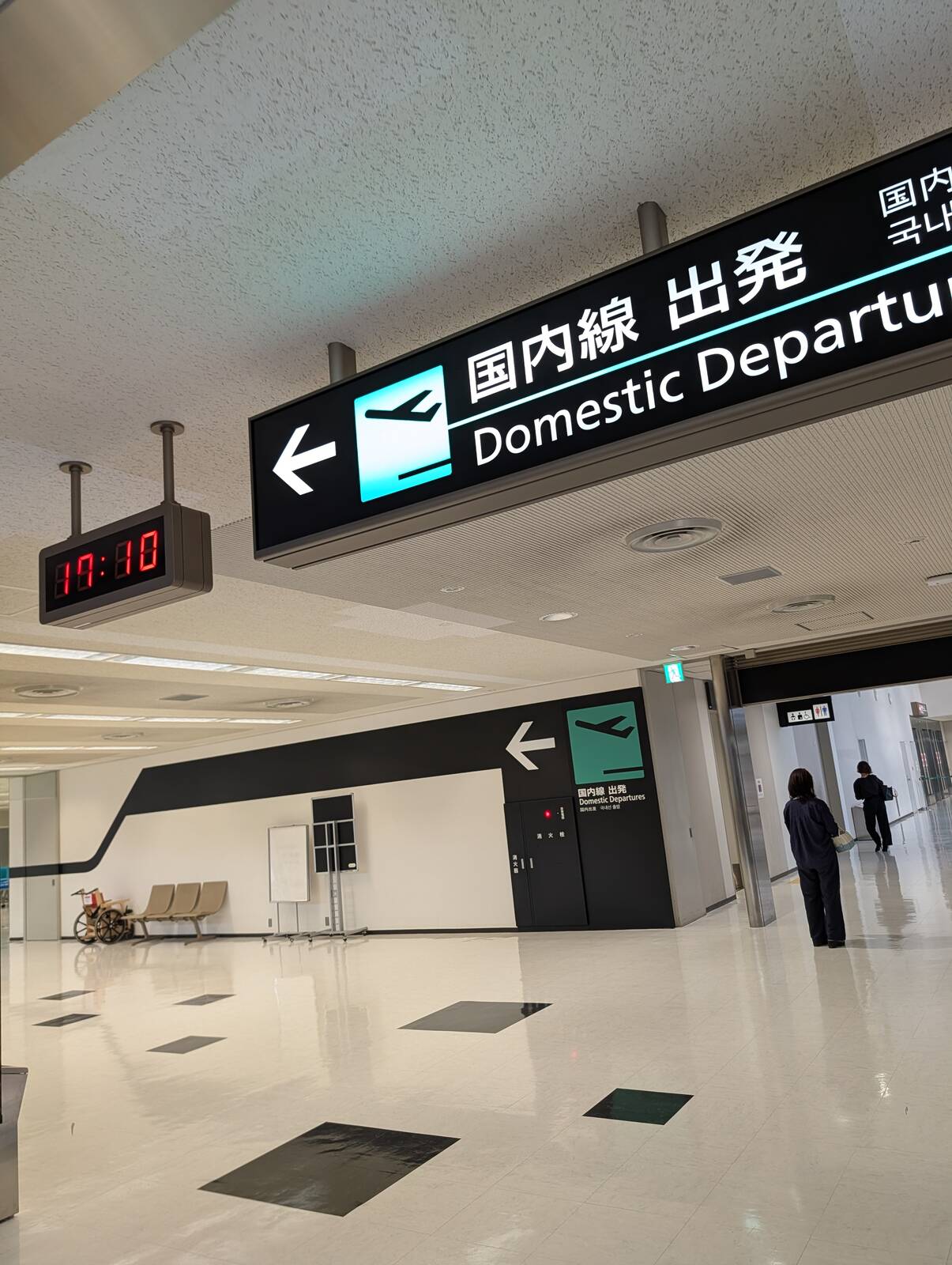 国内線 出発