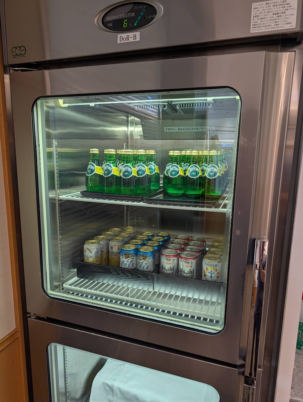 本日のドリンク