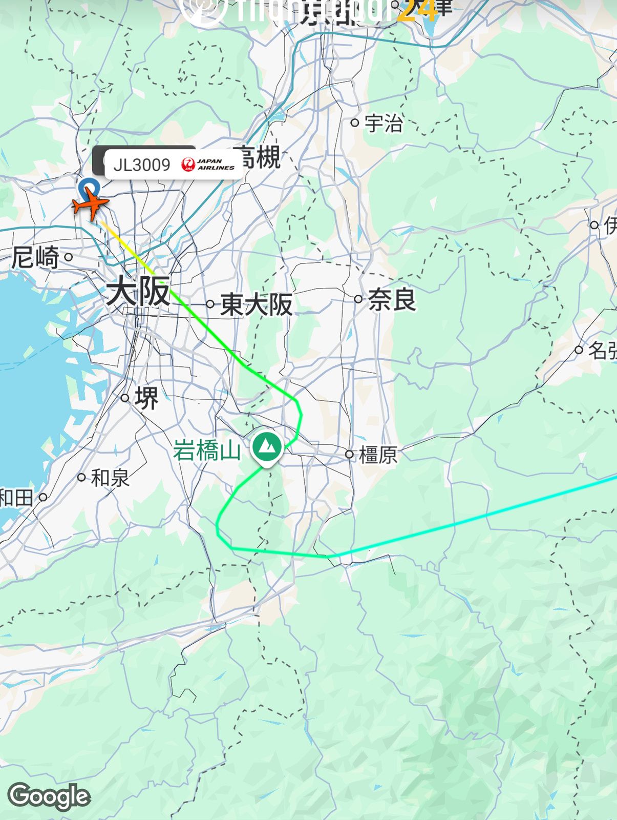 着陸の時間調整
