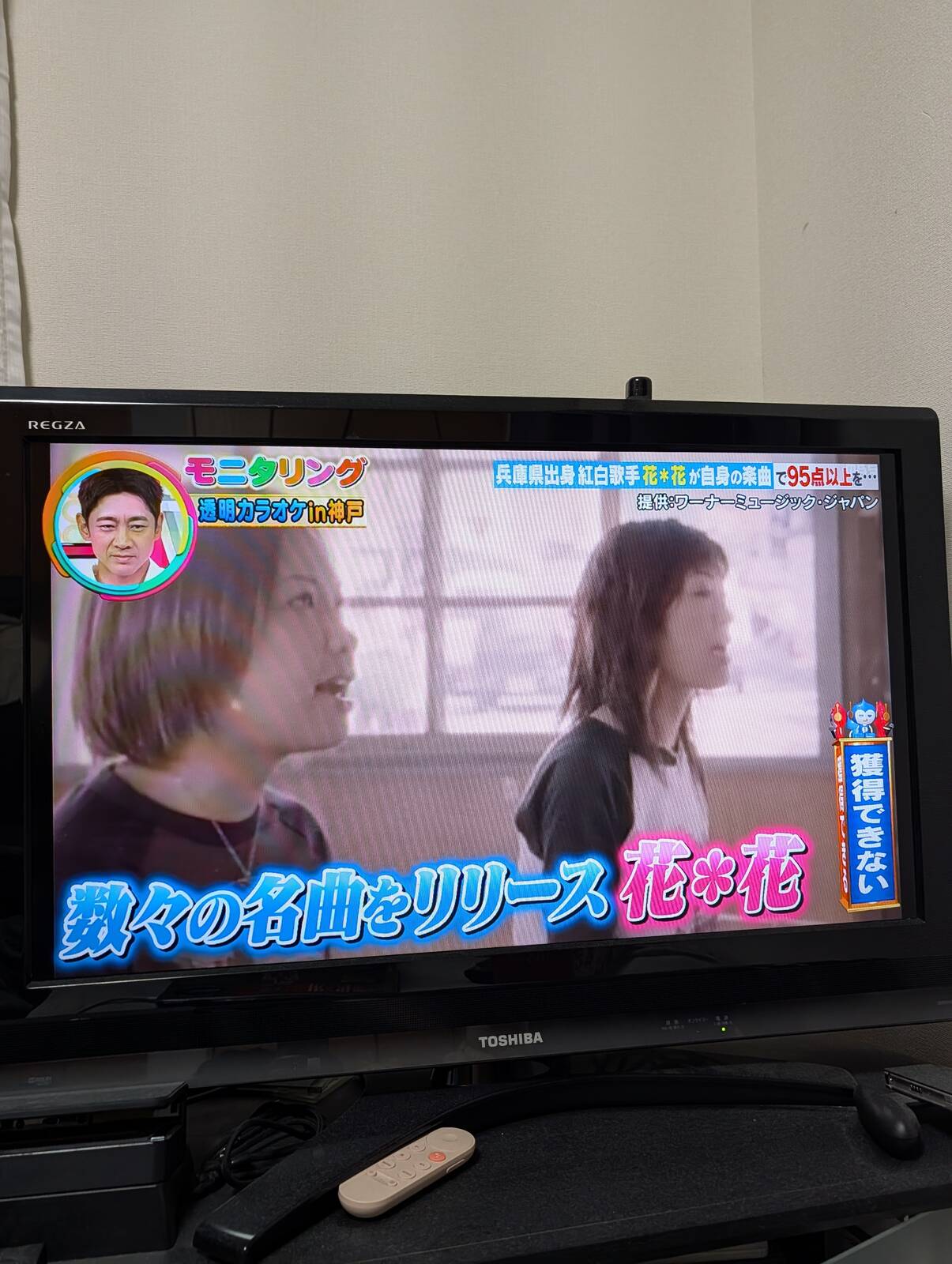 数々の名曲をリリース