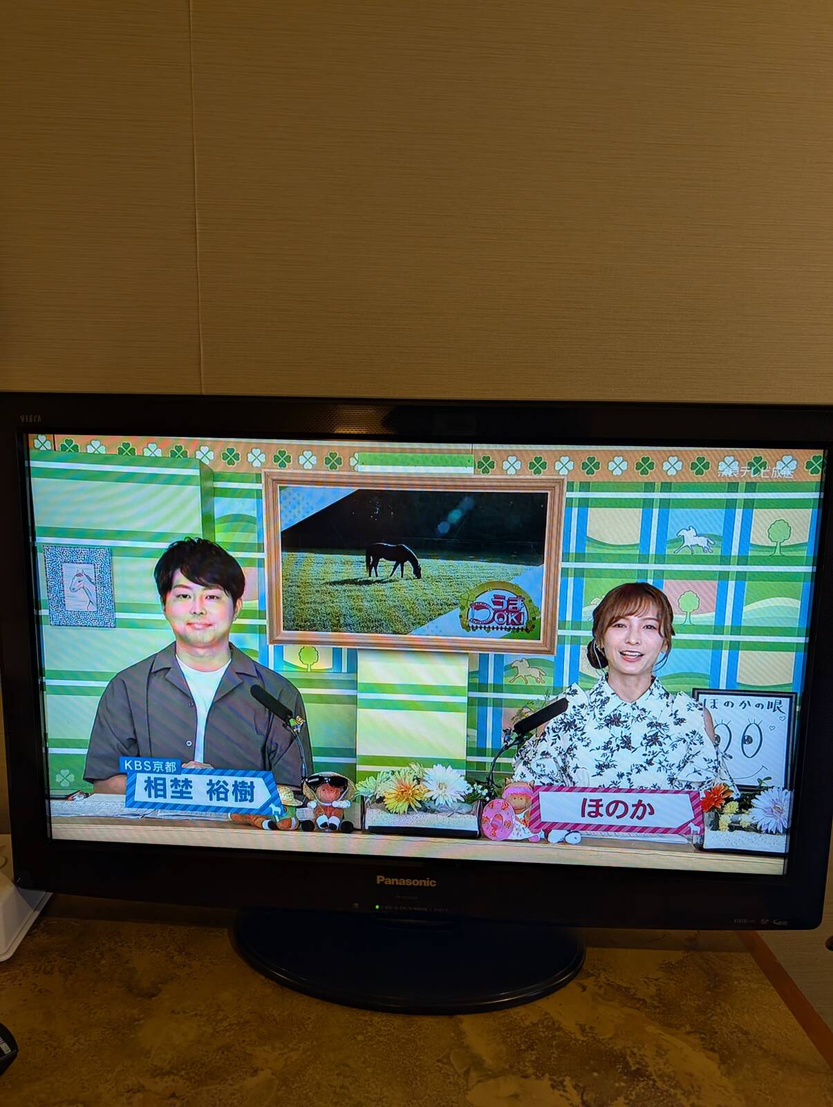 番組MC