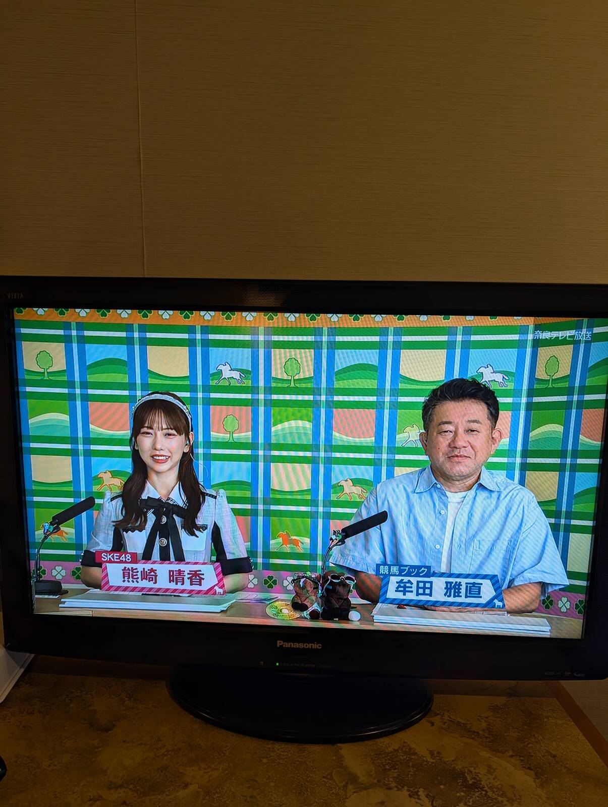 本日のゲスト