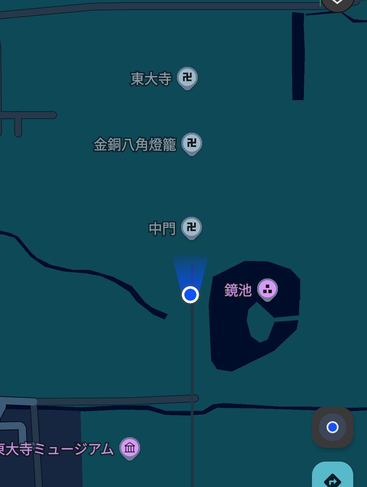 今ここ