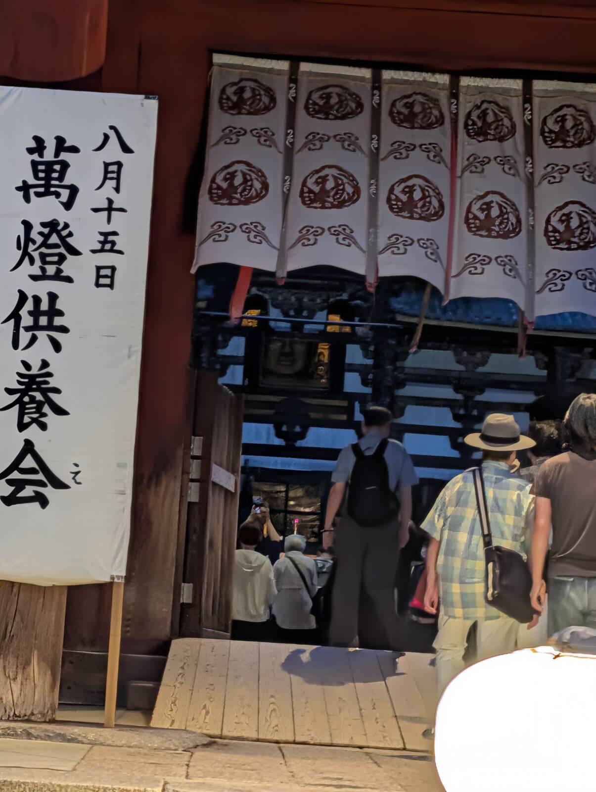 中をチラ見