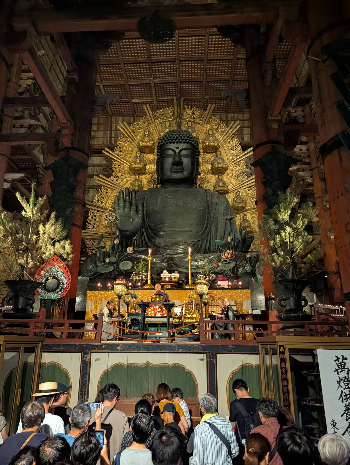 銅造盧舎那仏坐像