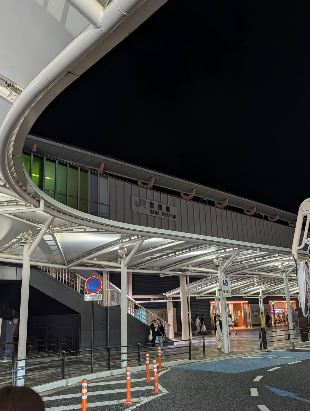 JR奈良駅