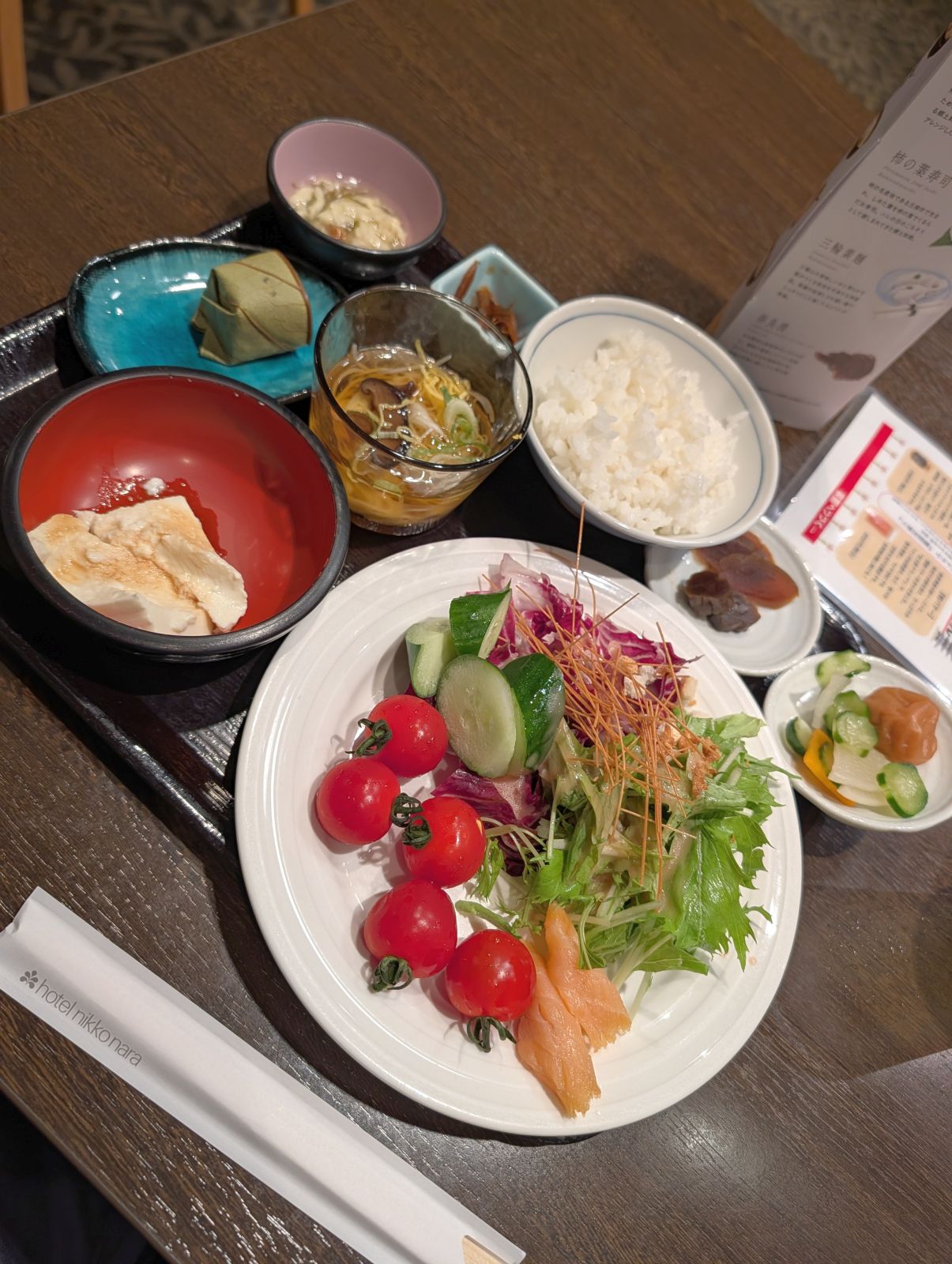 本日の朝食