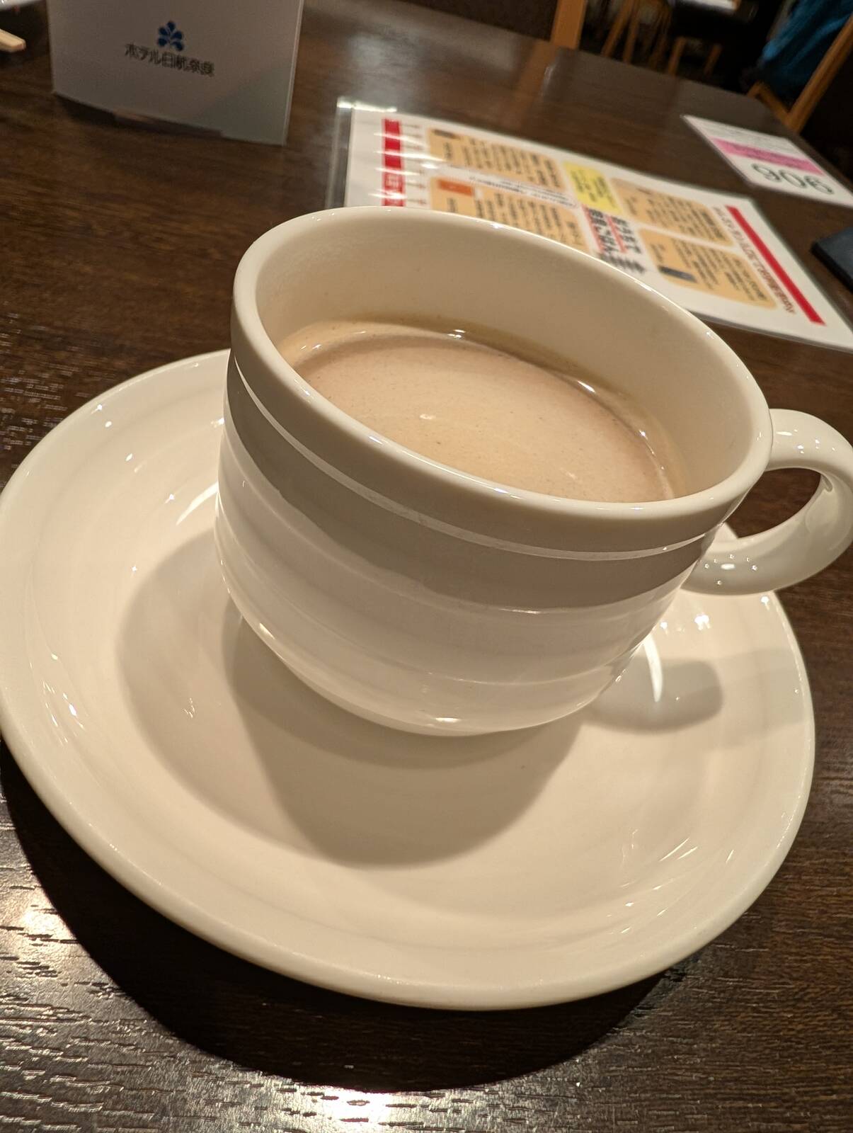 食後のコーヒー