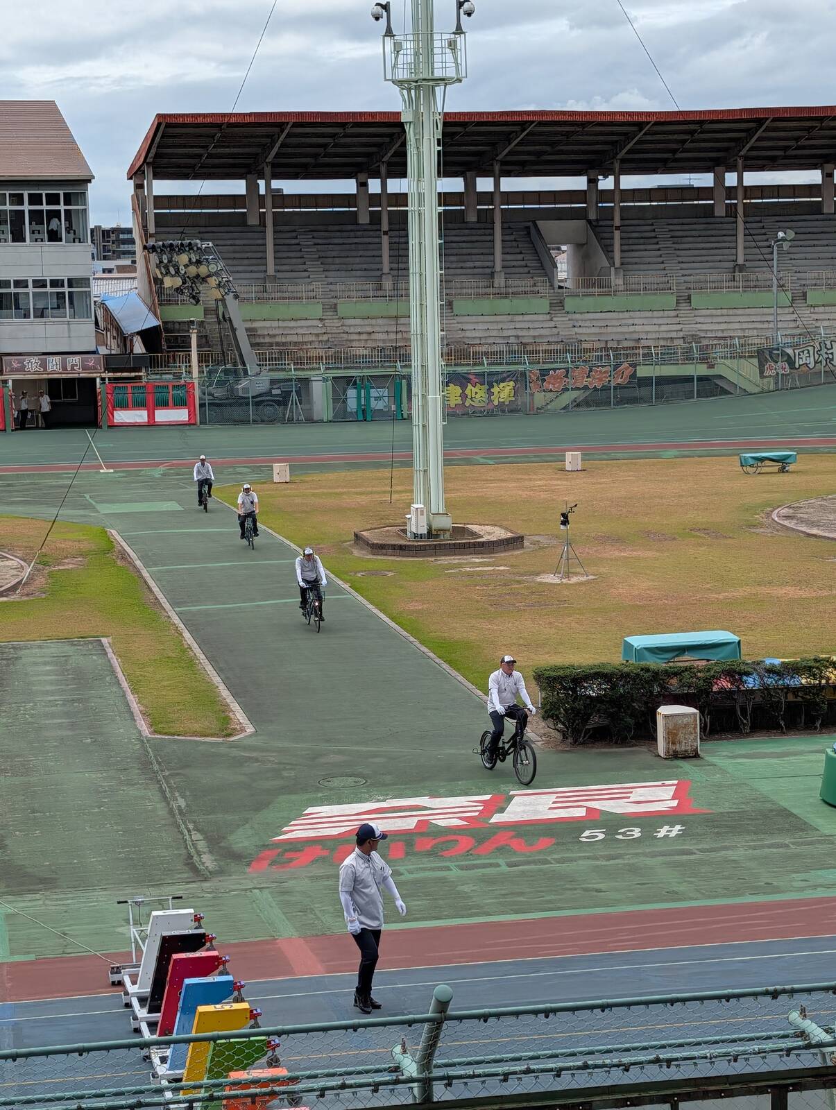 自転車で移動