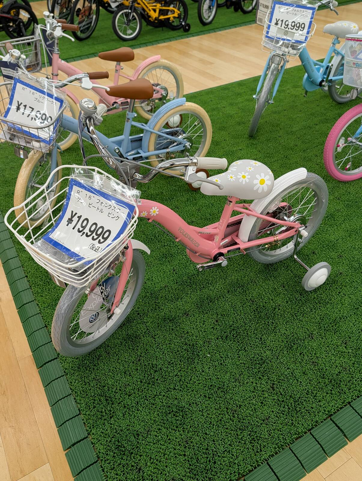 フォルクスワーゲンの自転車