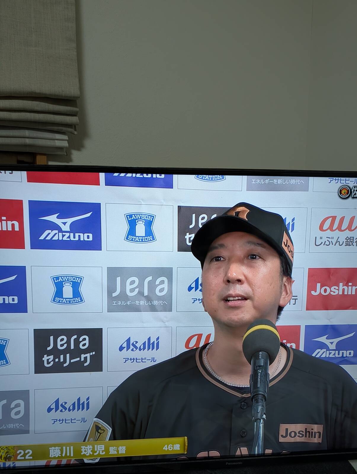 藤川球児(46)