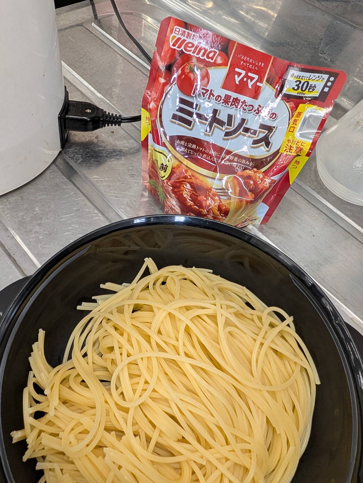 本日の昼食