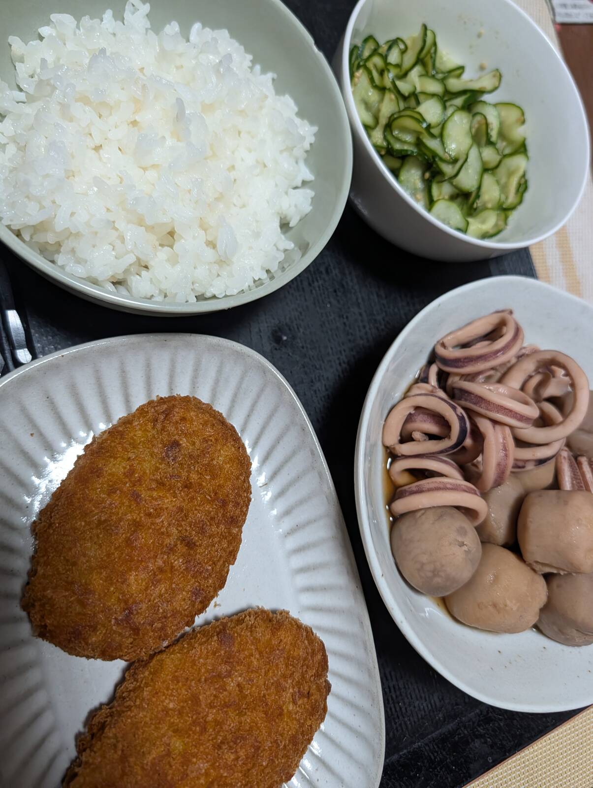 本日の夕食