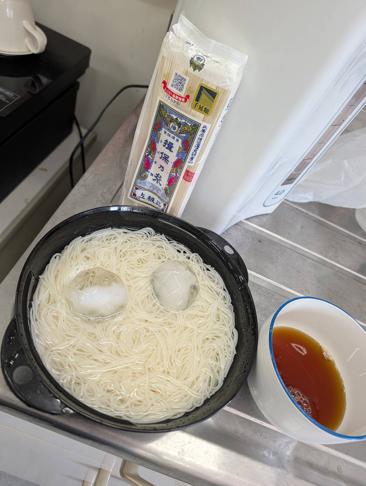 本日の昼食
