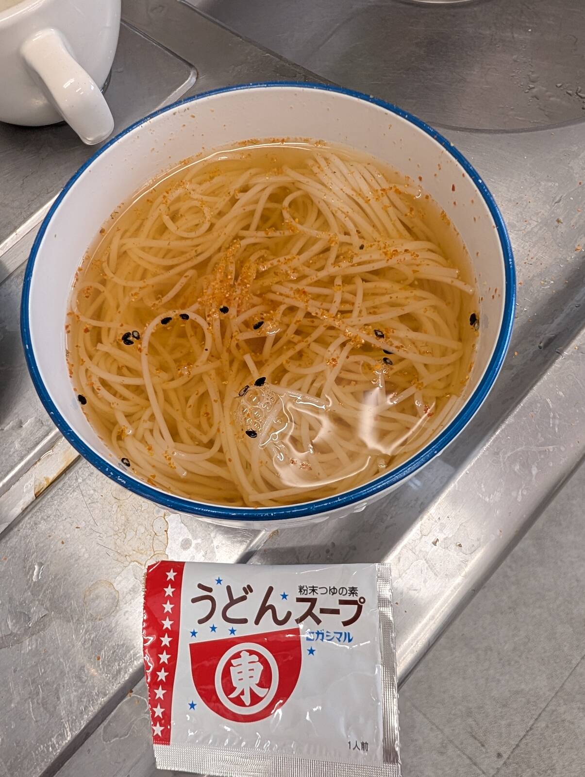 本日の間食