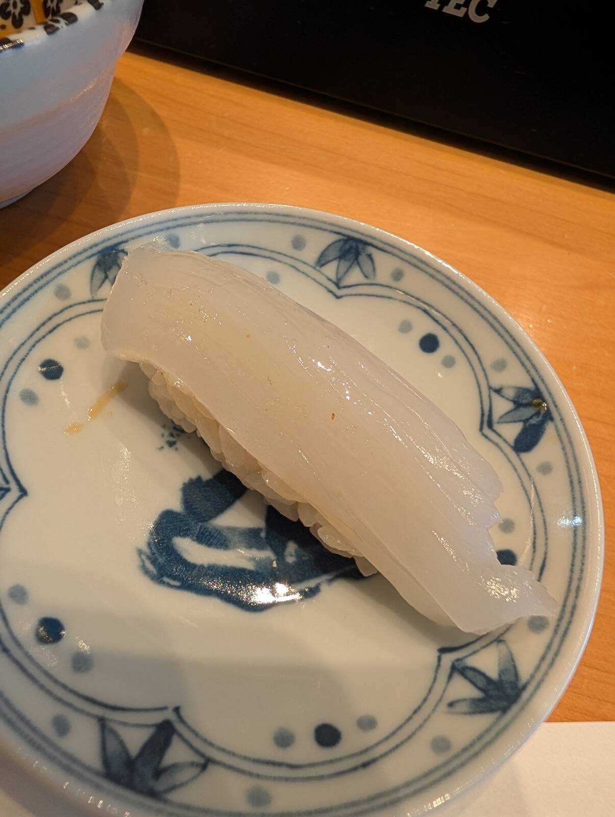 ２貫目