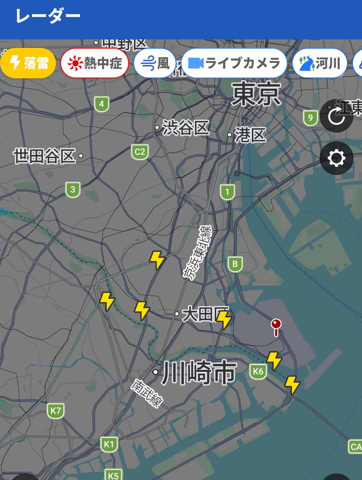 落雷レーダー