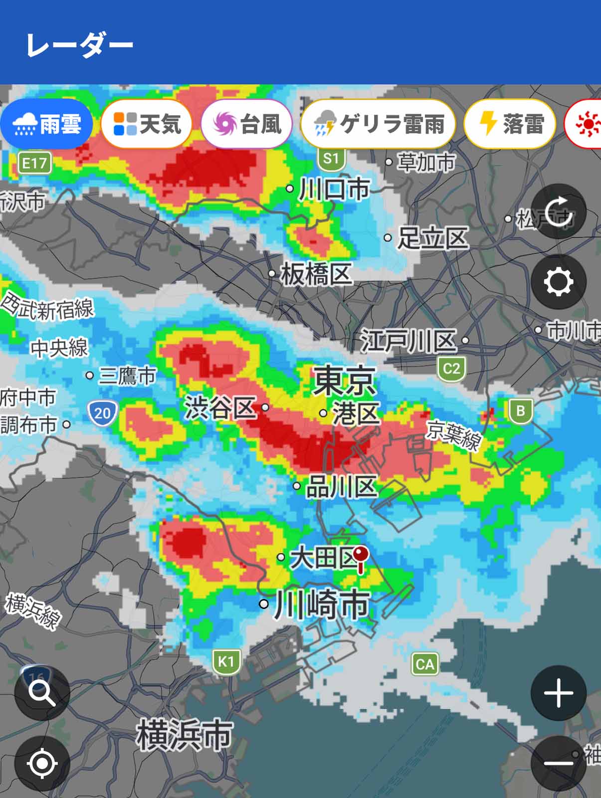 雨雲レーダー