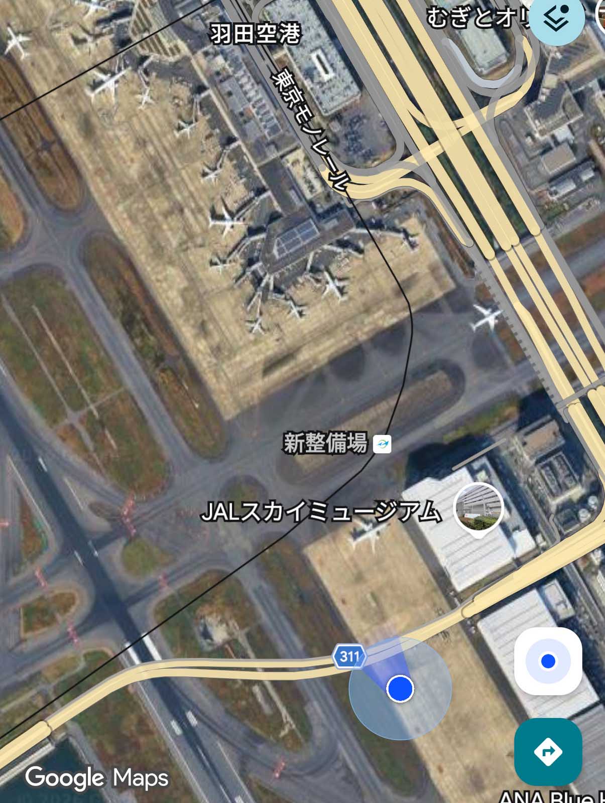 いまここ