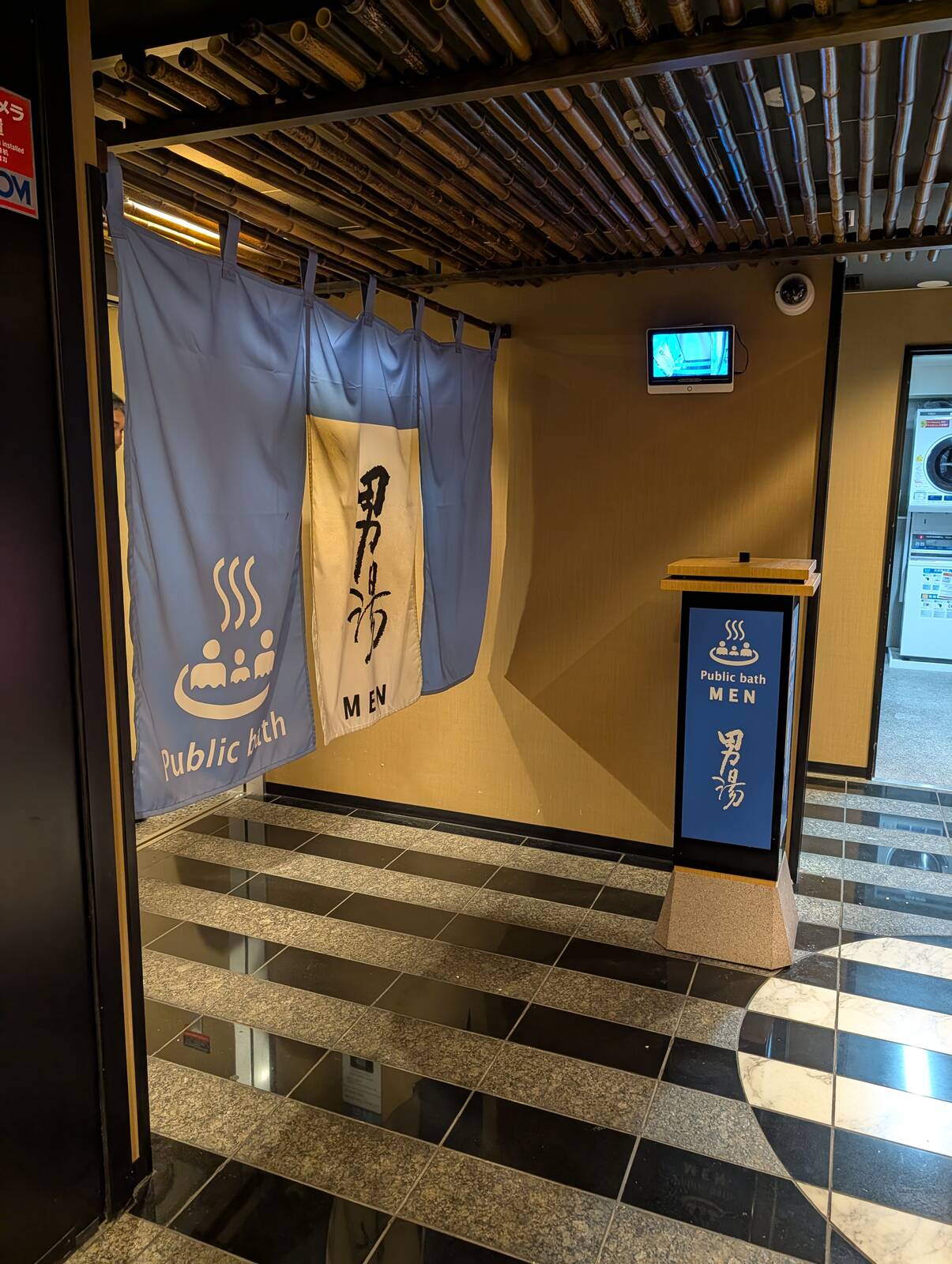 大浴場来場