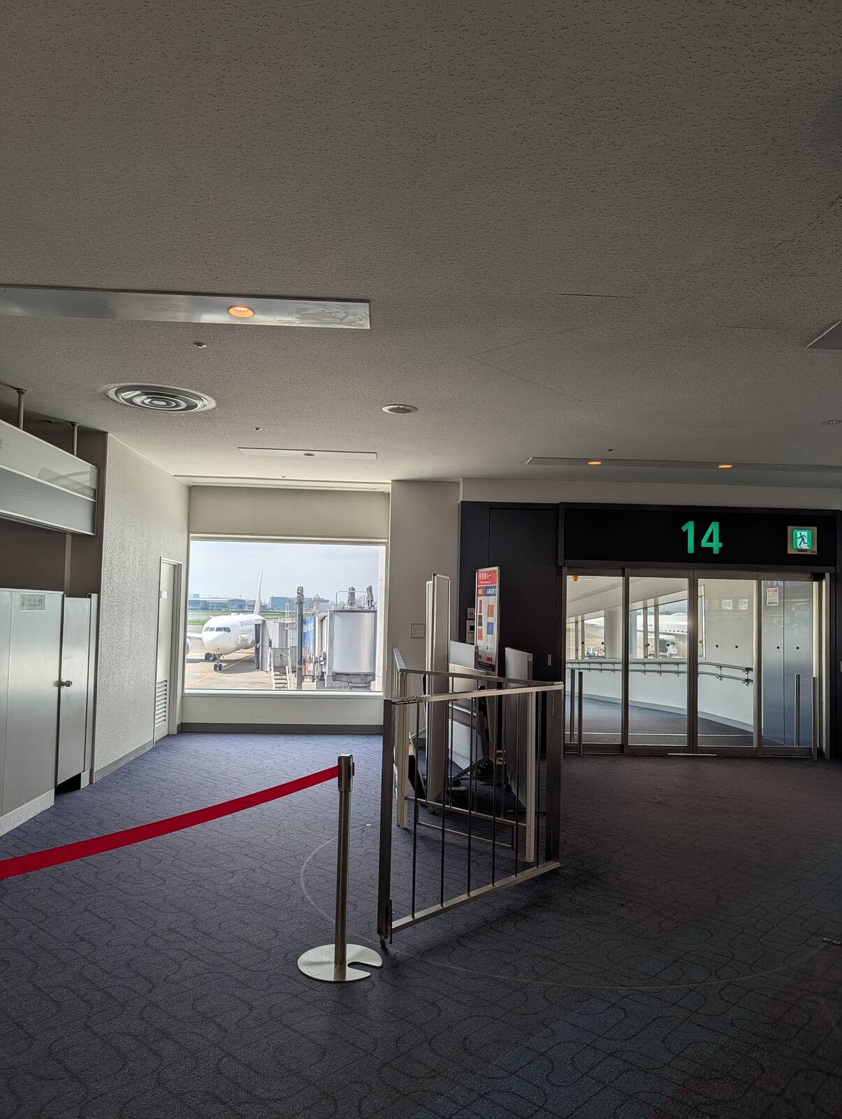 搭乗機到着