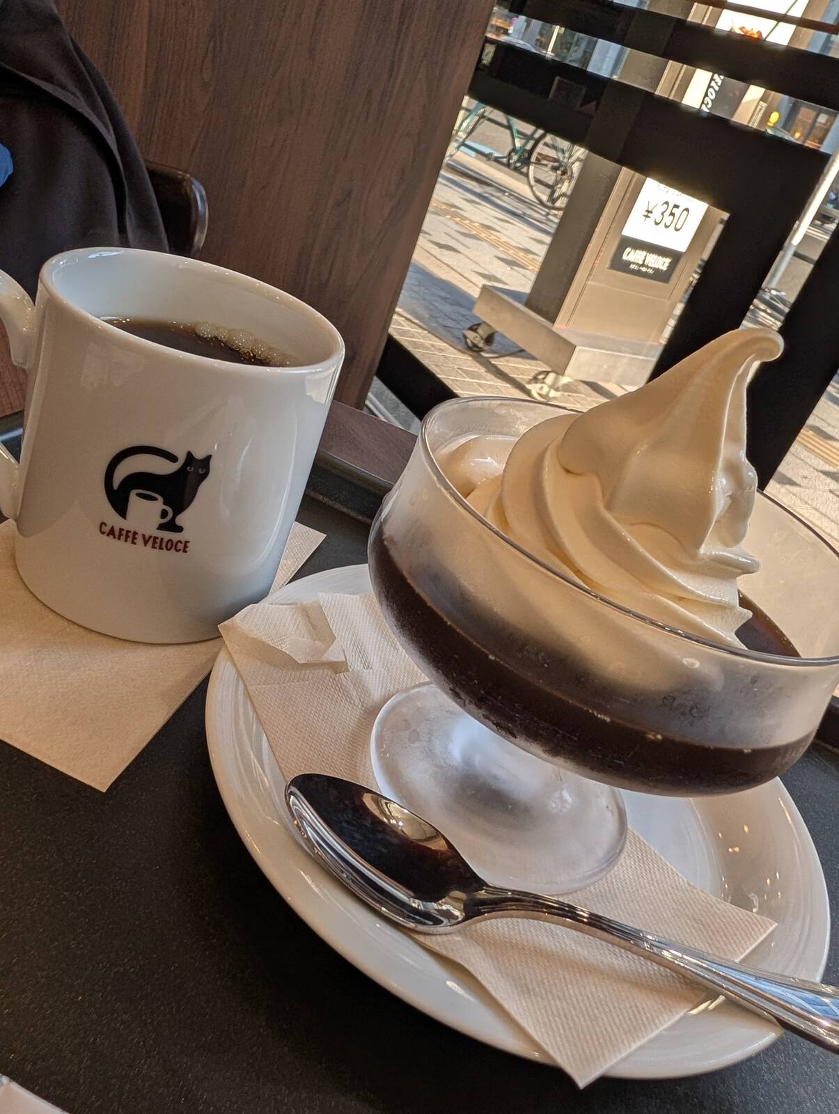 コーヒーゼリー