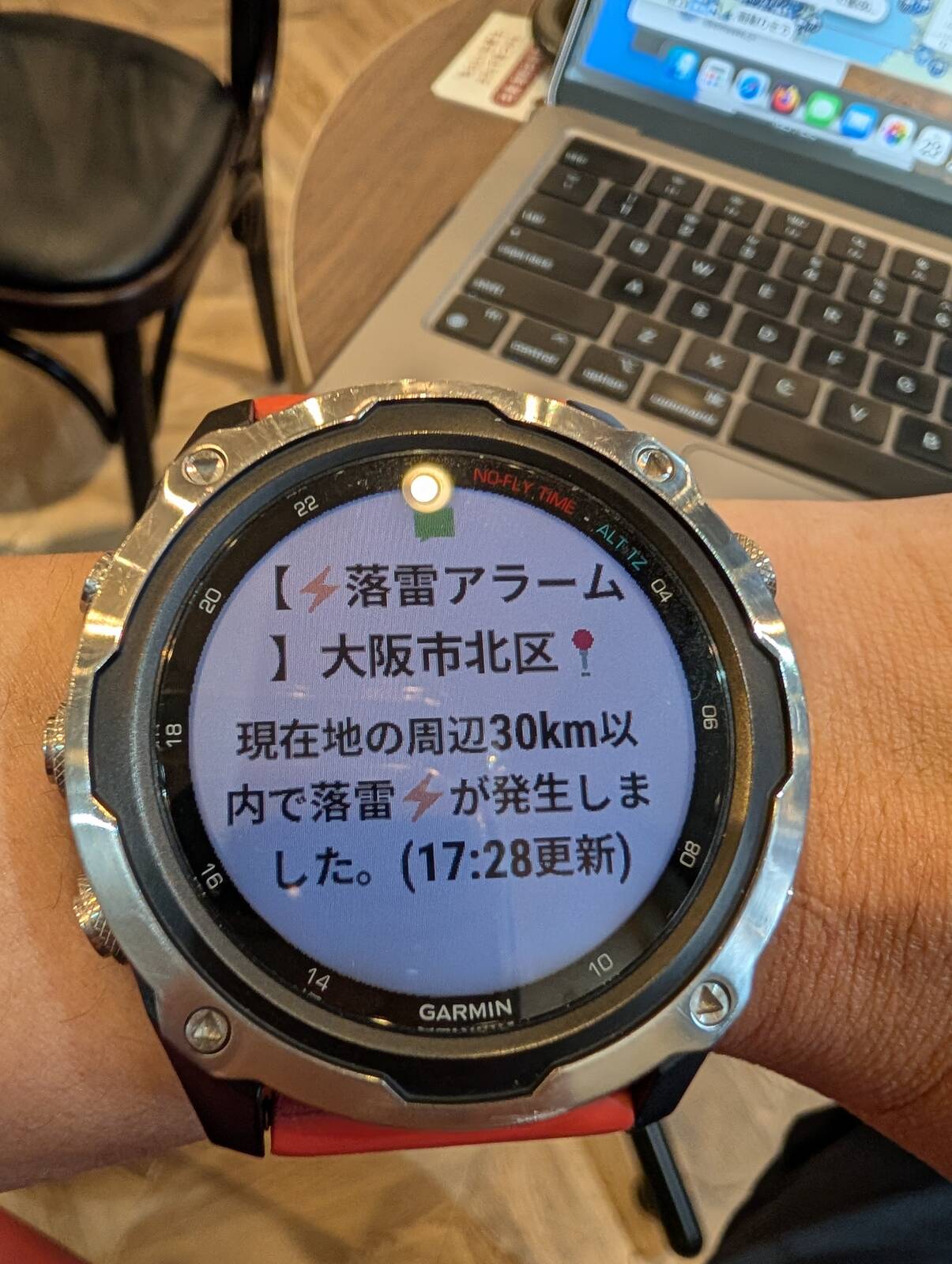 落雷アラーム