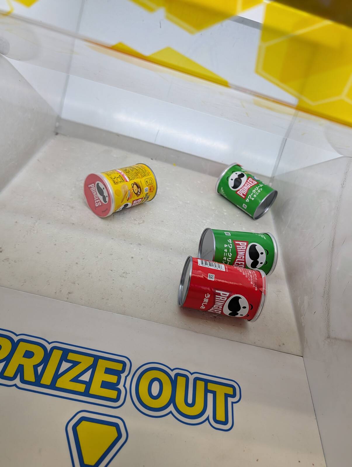 本日の成果