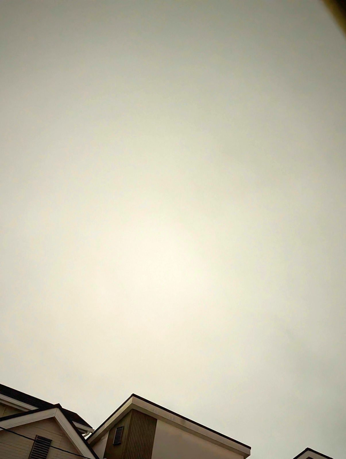現在の空模様