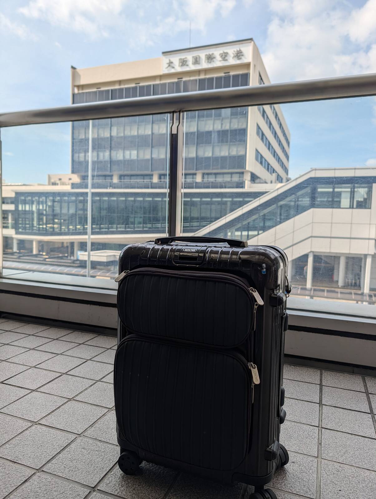 旅に出ます、探さないでください
