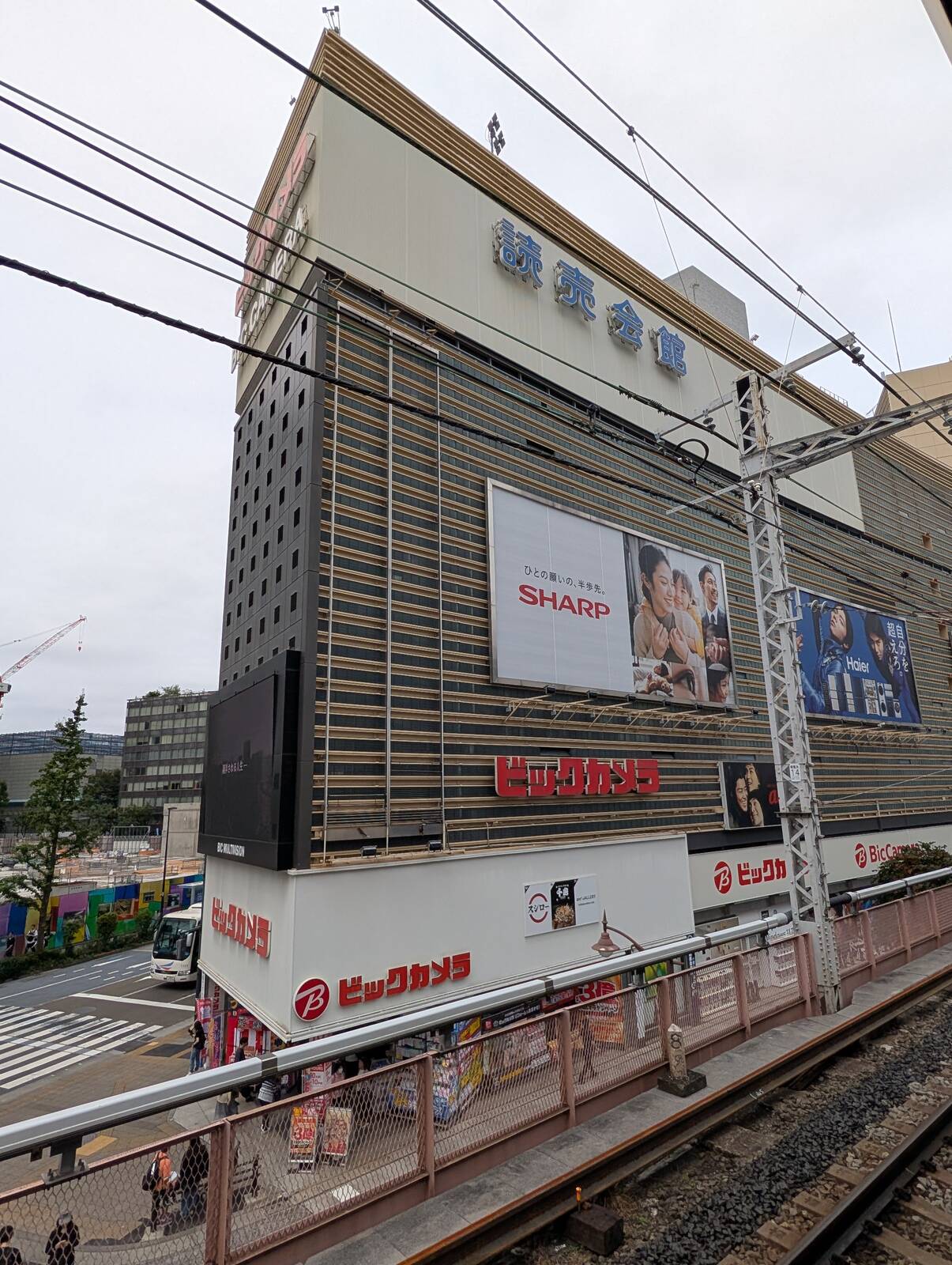 有楽町のビックカメラ
