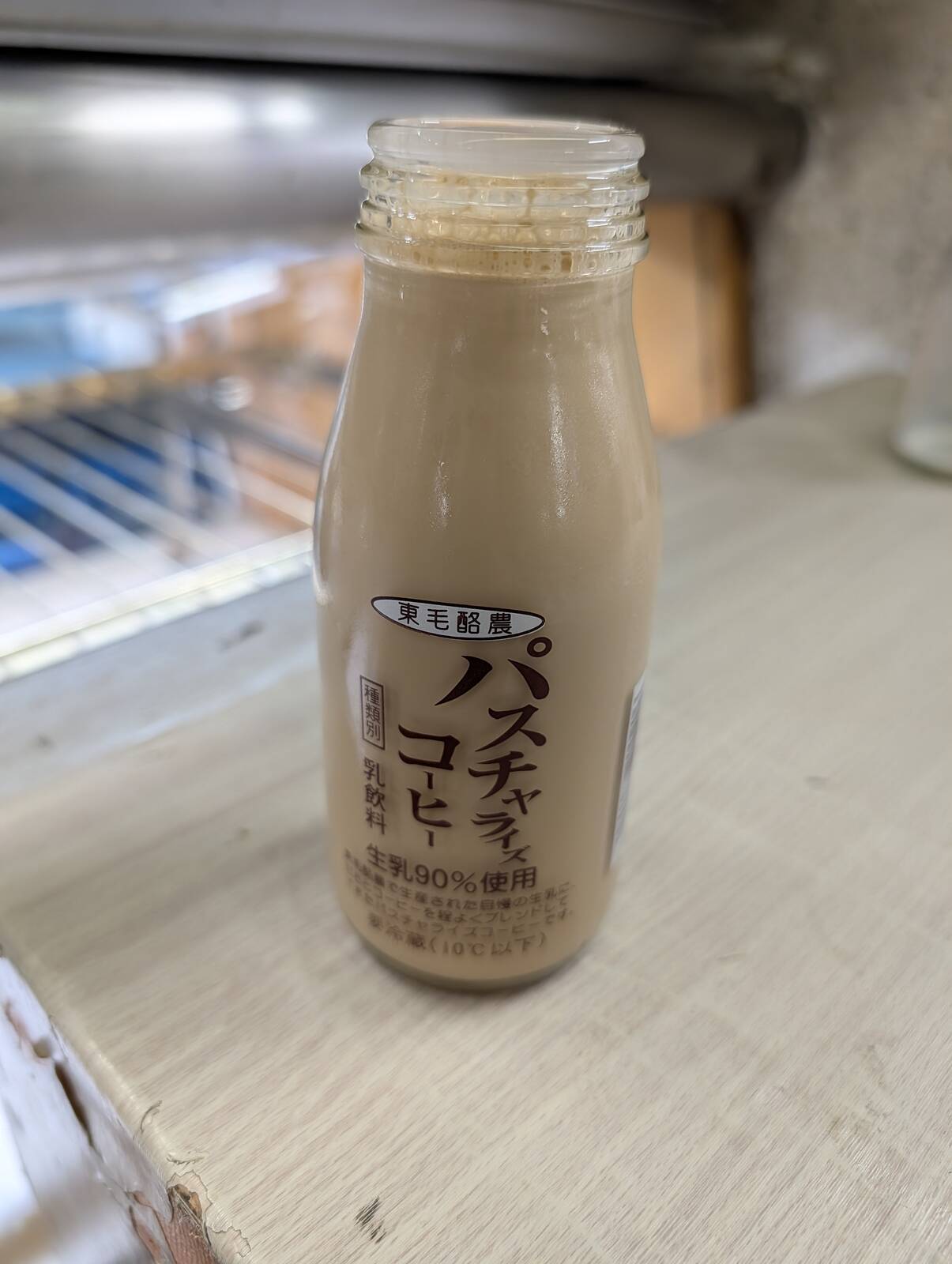 本日の水分補給