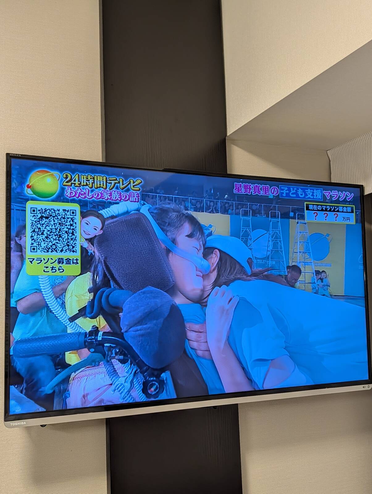 ゴール前