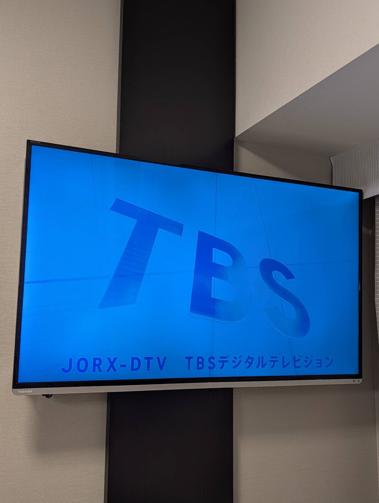 コールサイン＠TBSテレビ