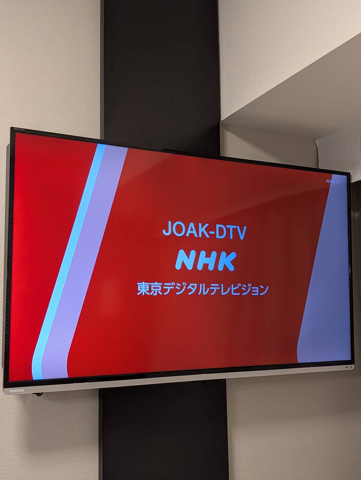 コールサイン＠NHK東京