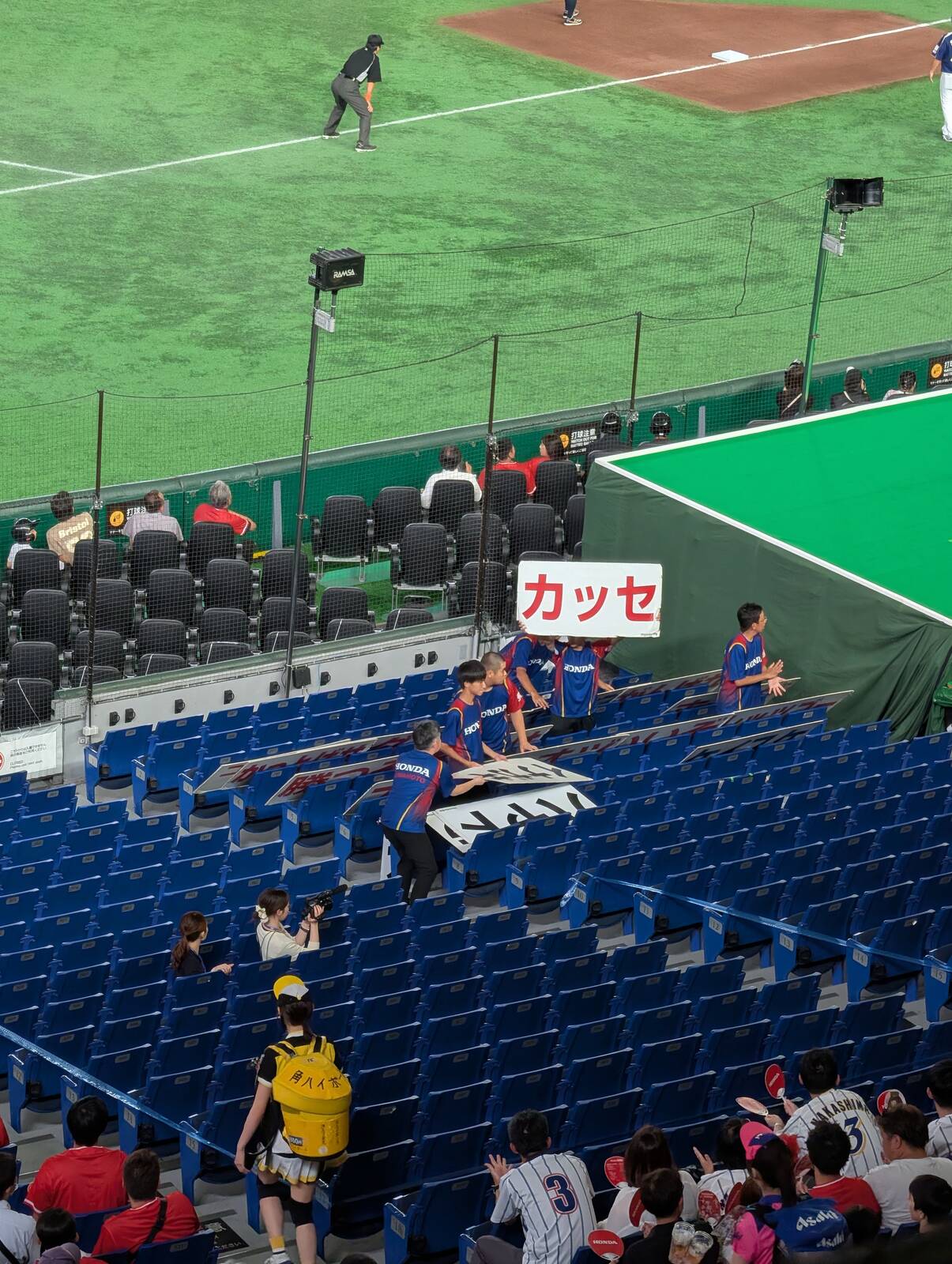 カッセ