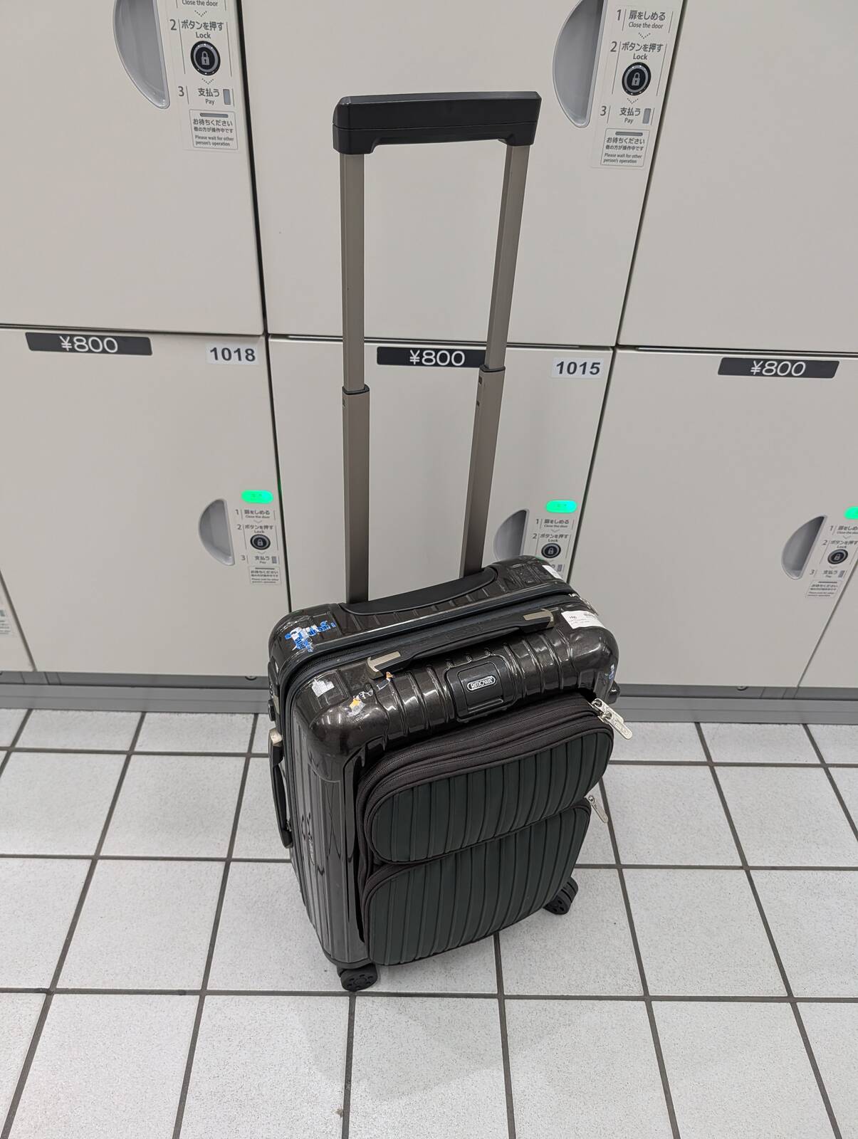 荷物の引取