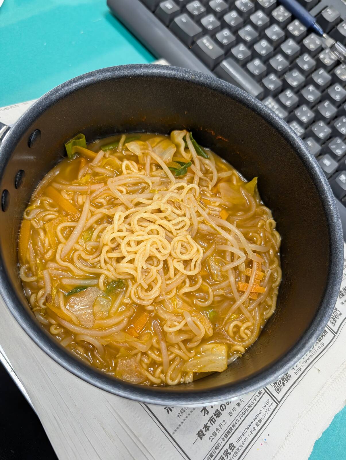 本日の昼食