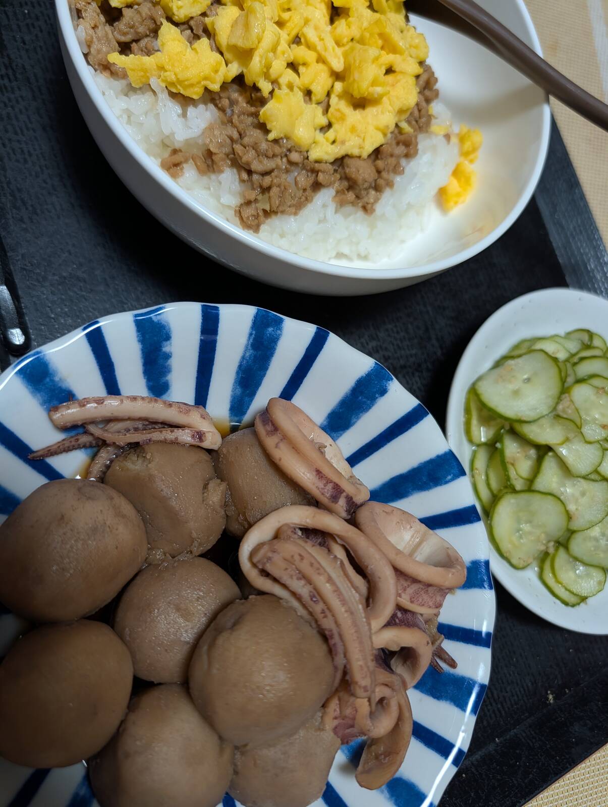 本日の夕食