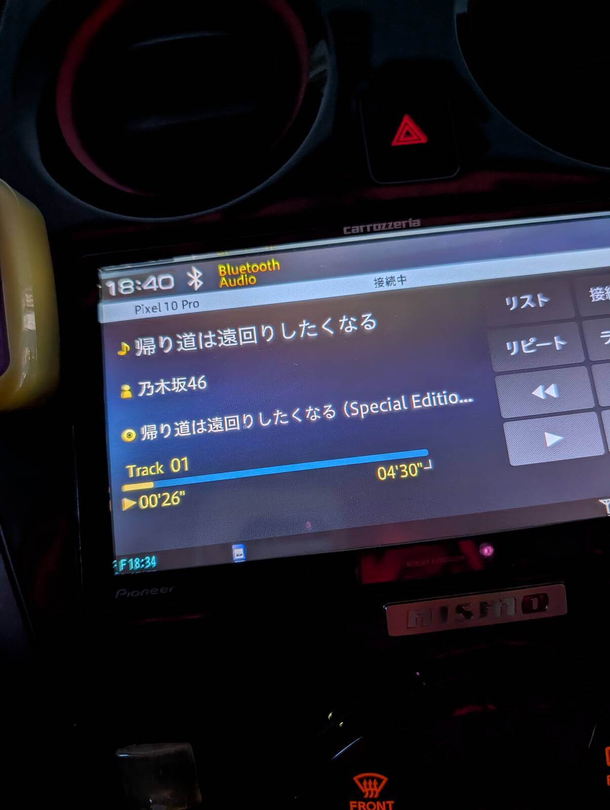 現在のBGM