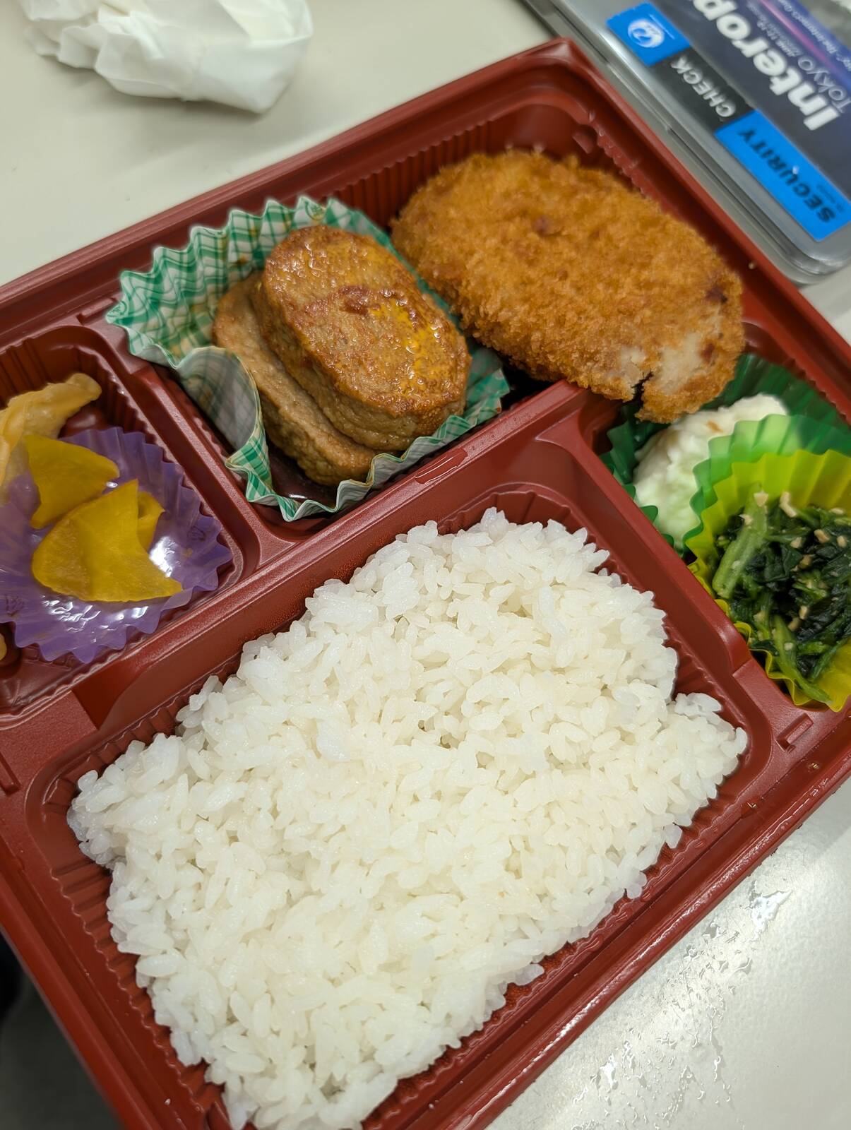 本日の昼食